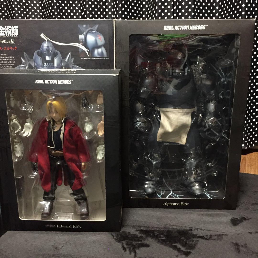 鋼の錬金術士 嘆きの丘 ［生産終了］ RAH