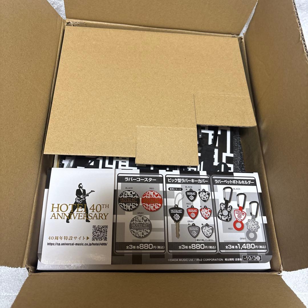 布袋寅泰　ローソン限定グッズ全種類9個　新品　展示用ポップボード