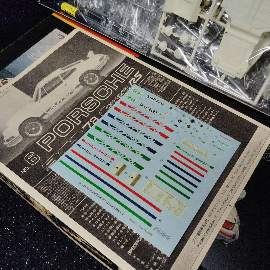73 Carrera RS 1/24スケールモデル ポルシェ　フジミ