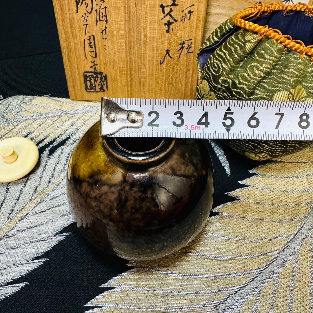 茶道具　在銘　棗　大棗　茶入　茶壺　蓋　高級材質　箱