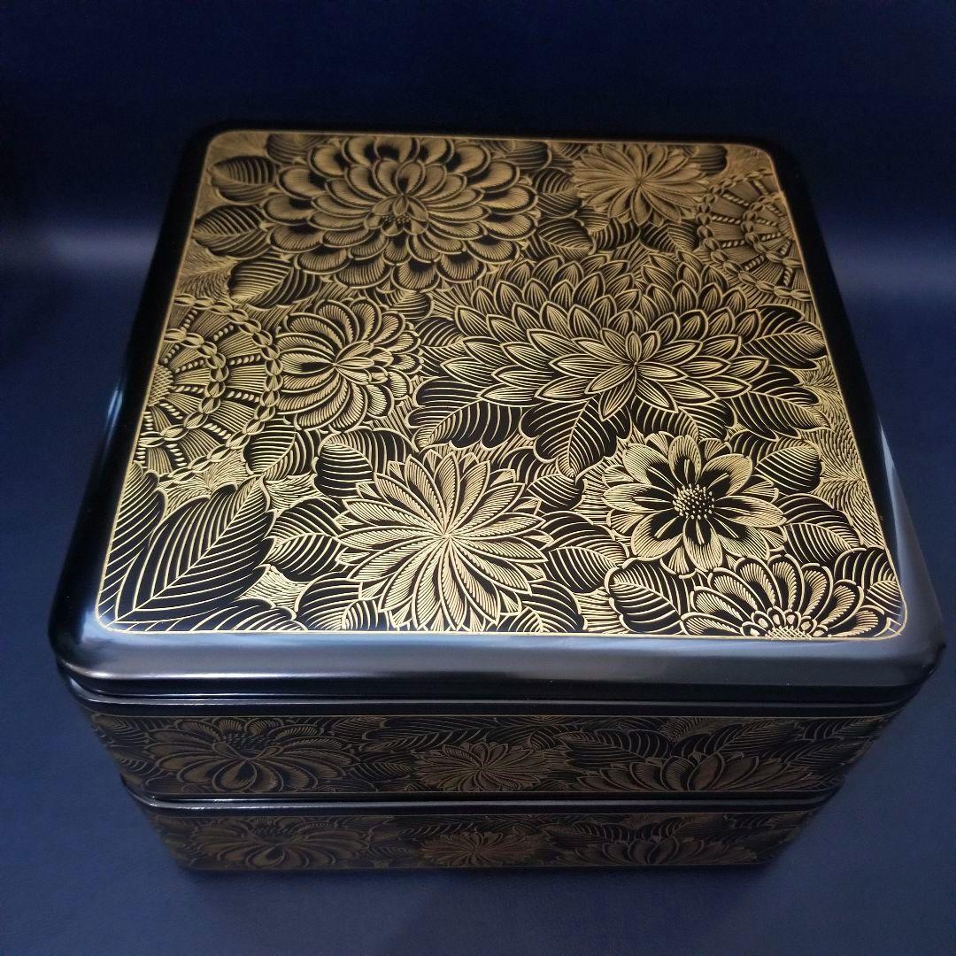 極美品 未使用 輪島塗 布着本堅地 二段重 黒漆 極上菊詰 沈金 蒔絵 重箱②