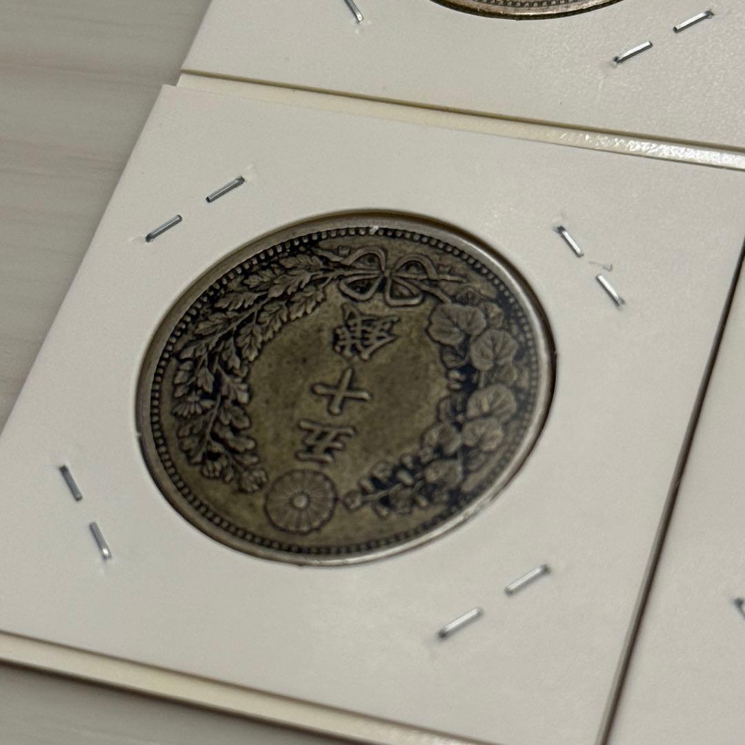 竜50銭銀貨　五十銭銀貨　明治　古銭　まとめ　銀貨　5枚