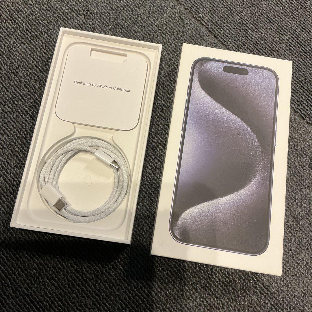 iPhone15pro SIMフリー 256GB ブルーチタニウム