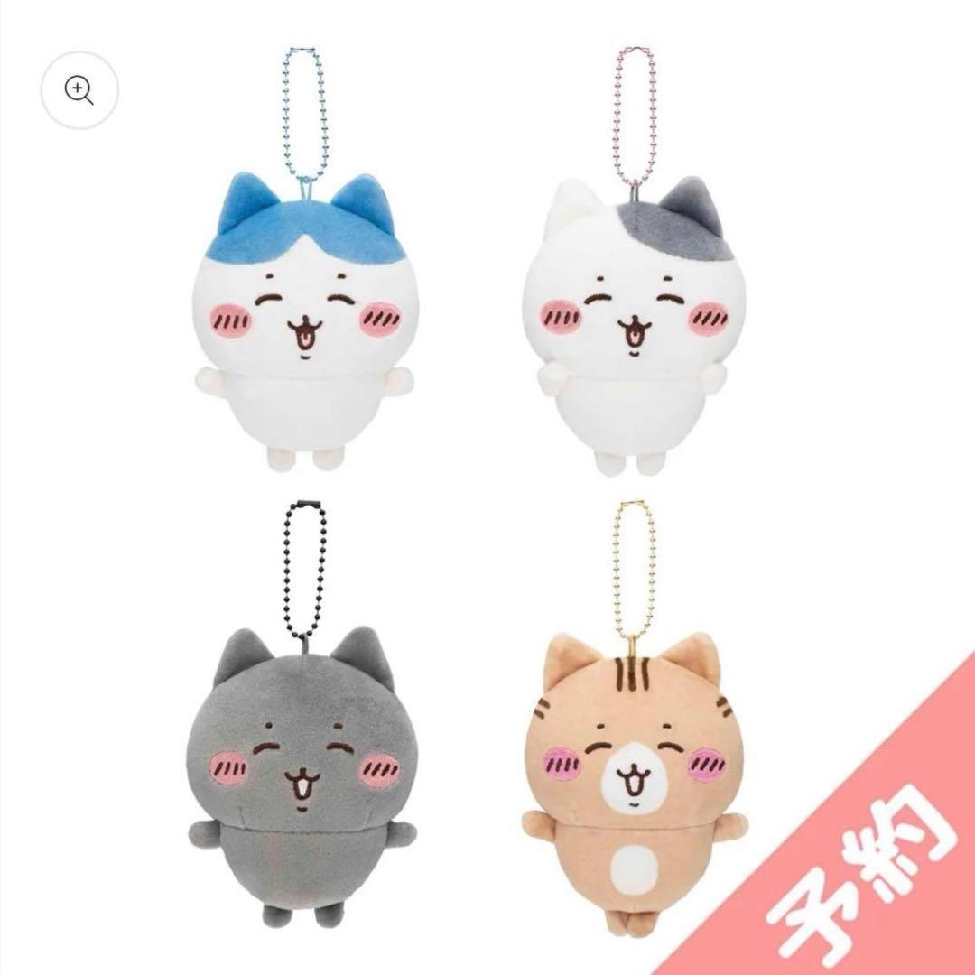 新品 ちいかわ ハチワレとごきげんななかまマスコット③