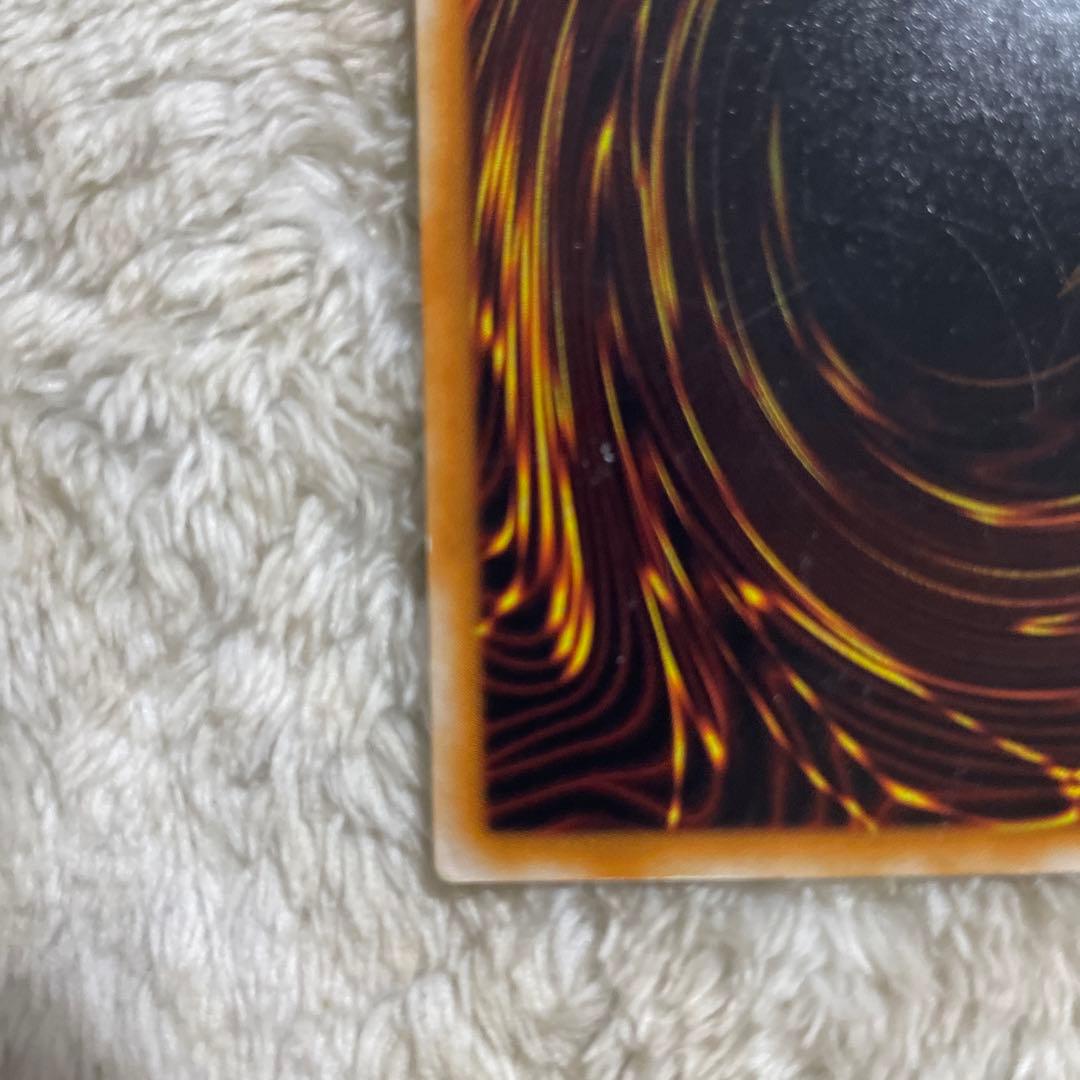 遊戯王『初期Vol.5 』　心変わり　ウルパラ　エラーカード　ローラー跡