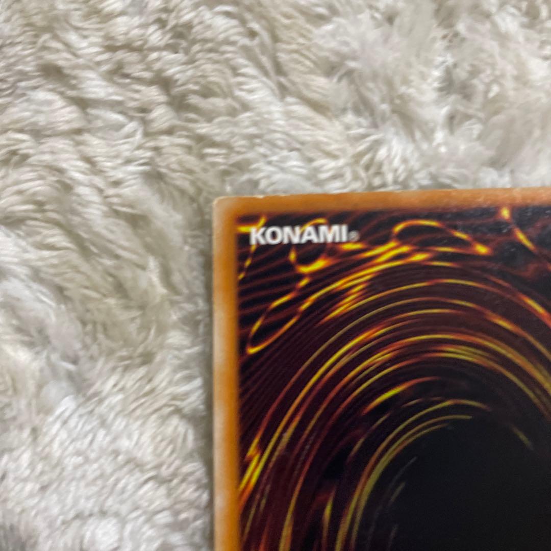 遊戯王『初期Vol.5 』　心変わり　ウルパラ　エラーカード　ローラー跡