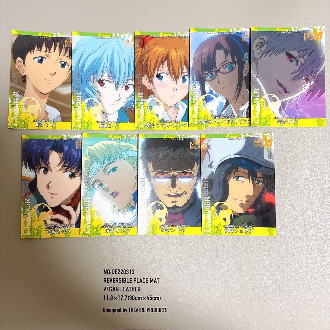 カードダスマスターズ エヴァンゲリヲン新劇場版：破 第2章 コンプリート セット