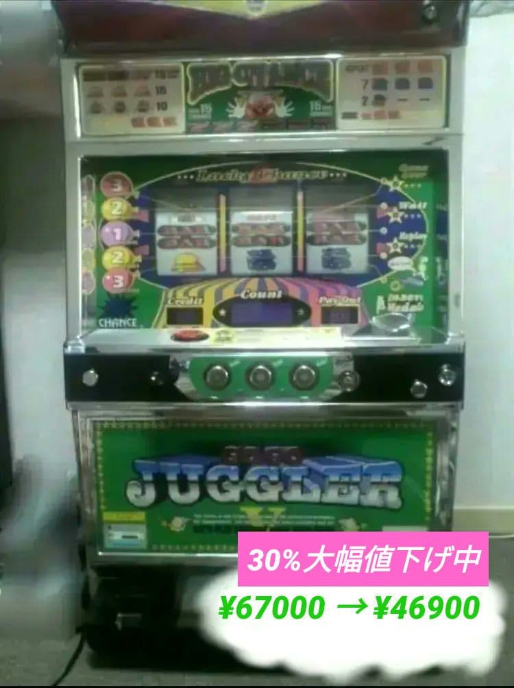 ✨パチスロ実機　 4号機　希少　ゴーゴージャグラーV 　不要機付　レトロ