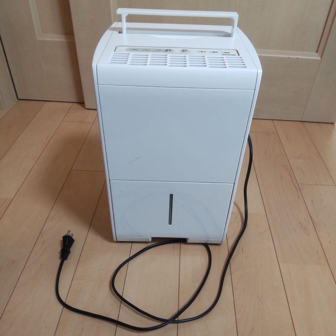アイリスオーヤマ 除湿機 ホワイト