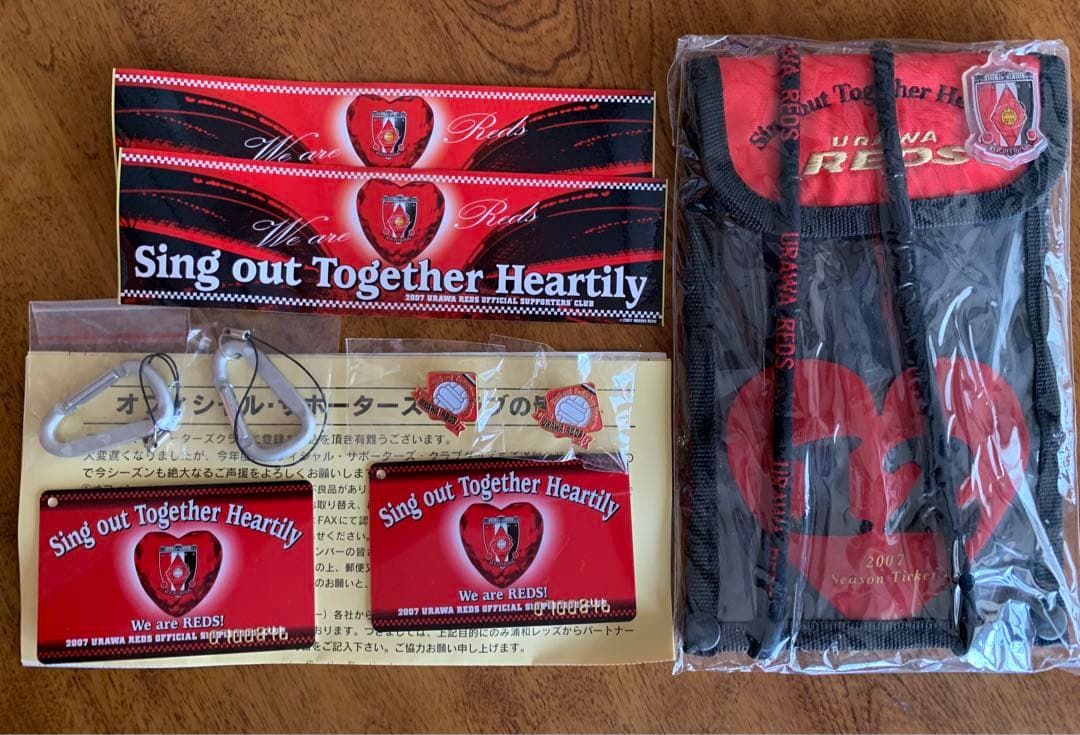 レッズ2007オフィシャルサポーターズクラブ未開封品セット