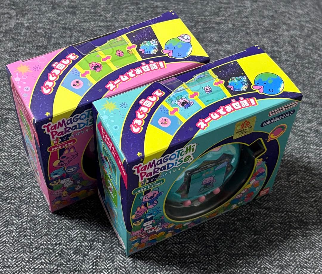 たまごっちパラダイス Jade Forest / Pink Land セット