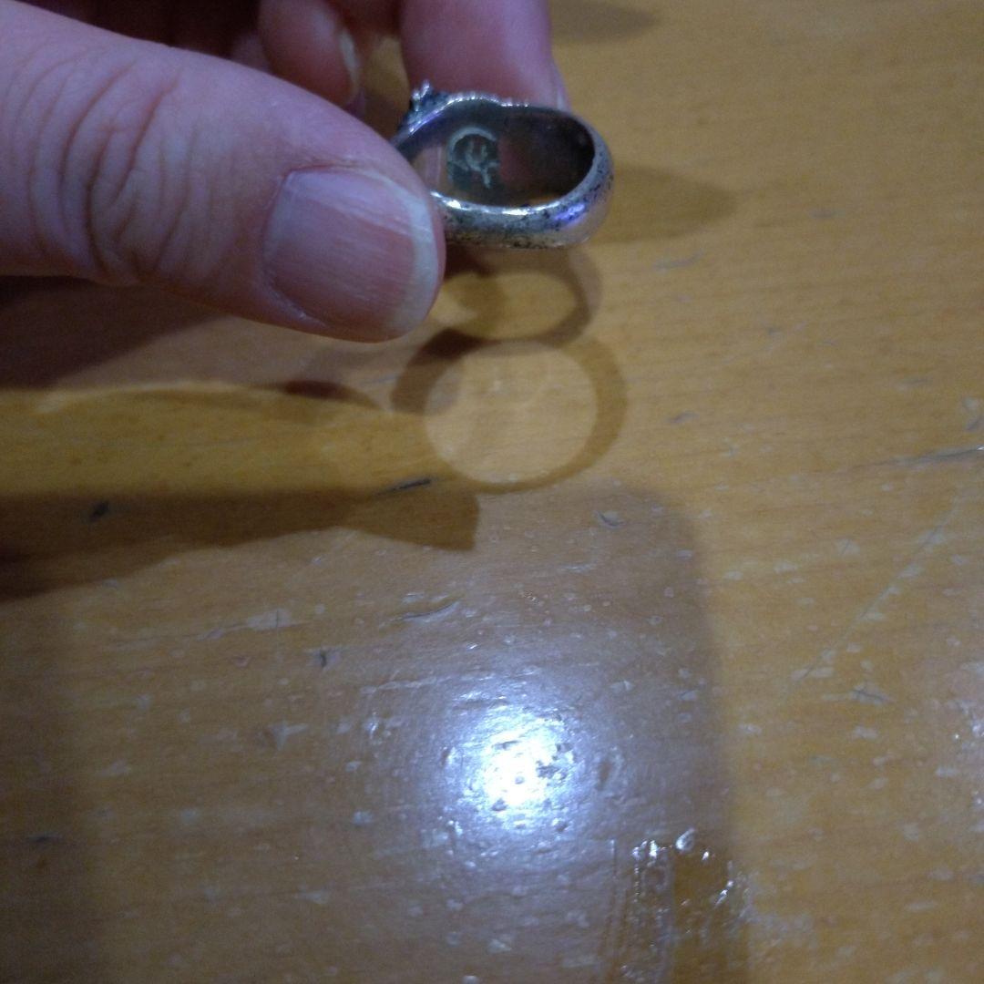 かすう工房　カエルリング①