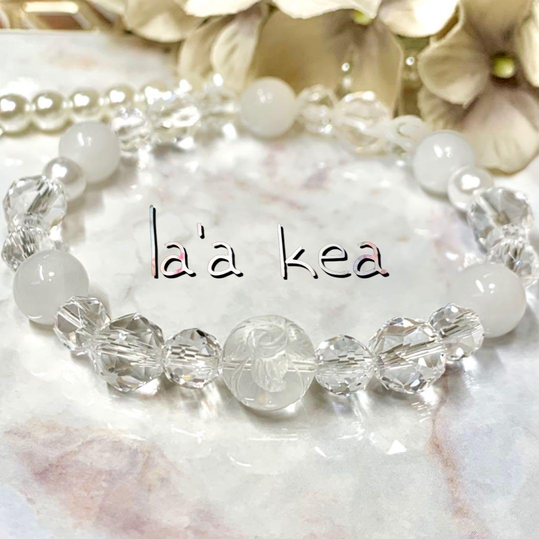 アゾゼオ　アゼツライト　開運　スピリチュアル　天然石　パワーストーンブレスレット