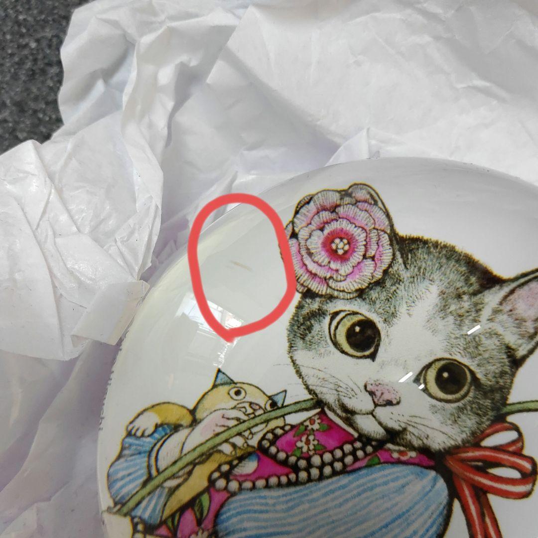 ヒグチユウコ展　奇幻動物森林　海外限定　ボーちゃん　ペーパーウエイト　小傷有り