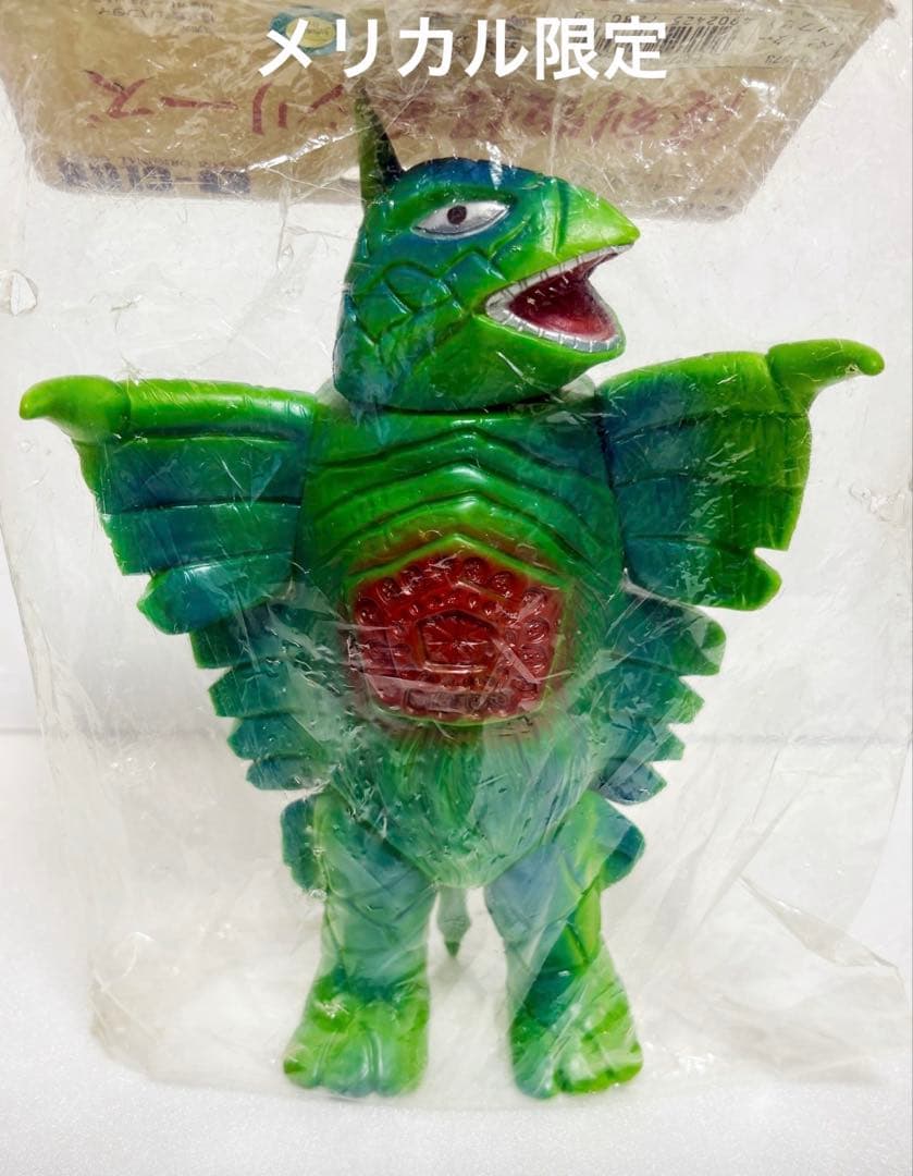 ★新品未開封　一期版　1999年　ベムスター　ブルマァク復刻　B-CLUB