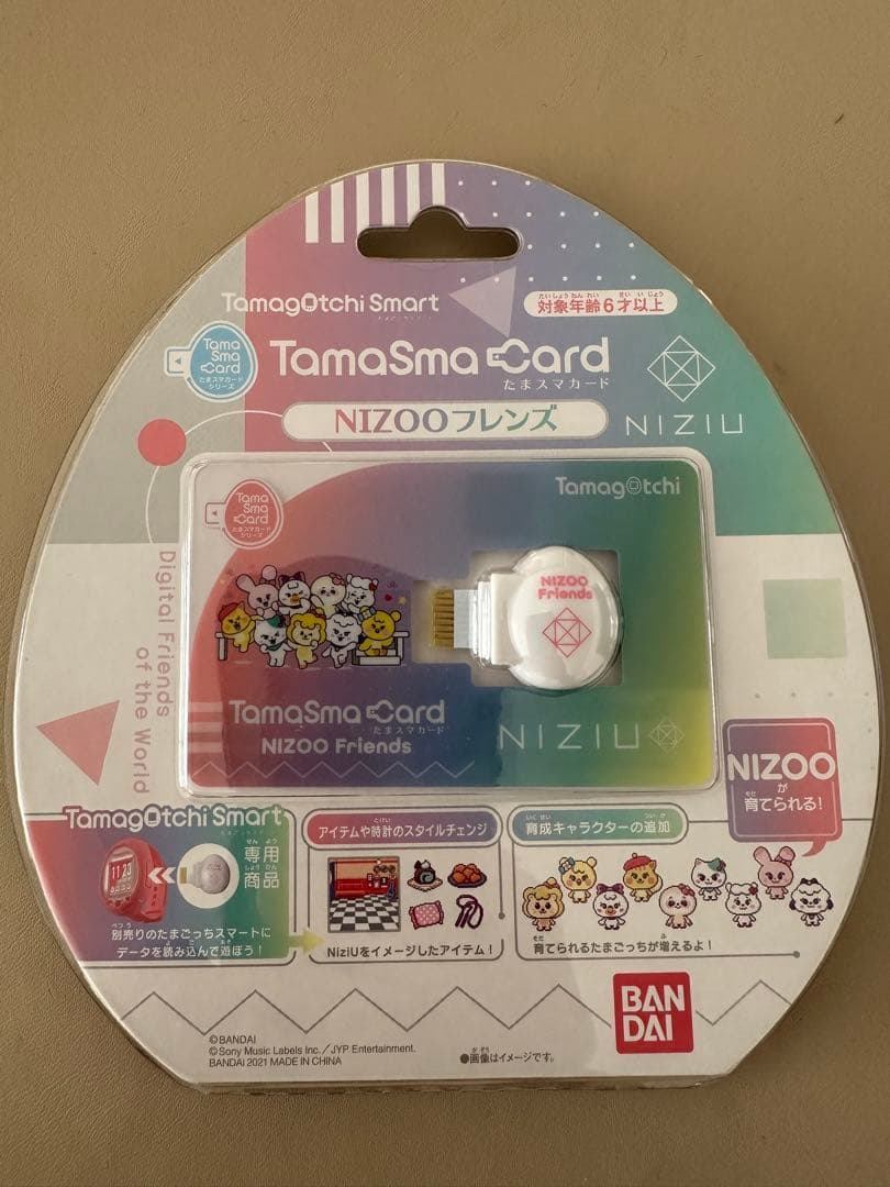 tamagotchi smart 25th アニバーサリーセット　輸送箱未開封