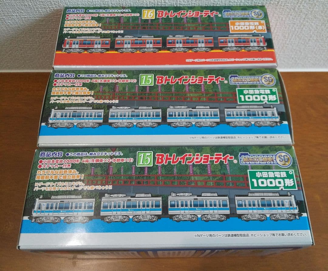 小田急 1000形 4両セット 3箱 Bトレインショーティー