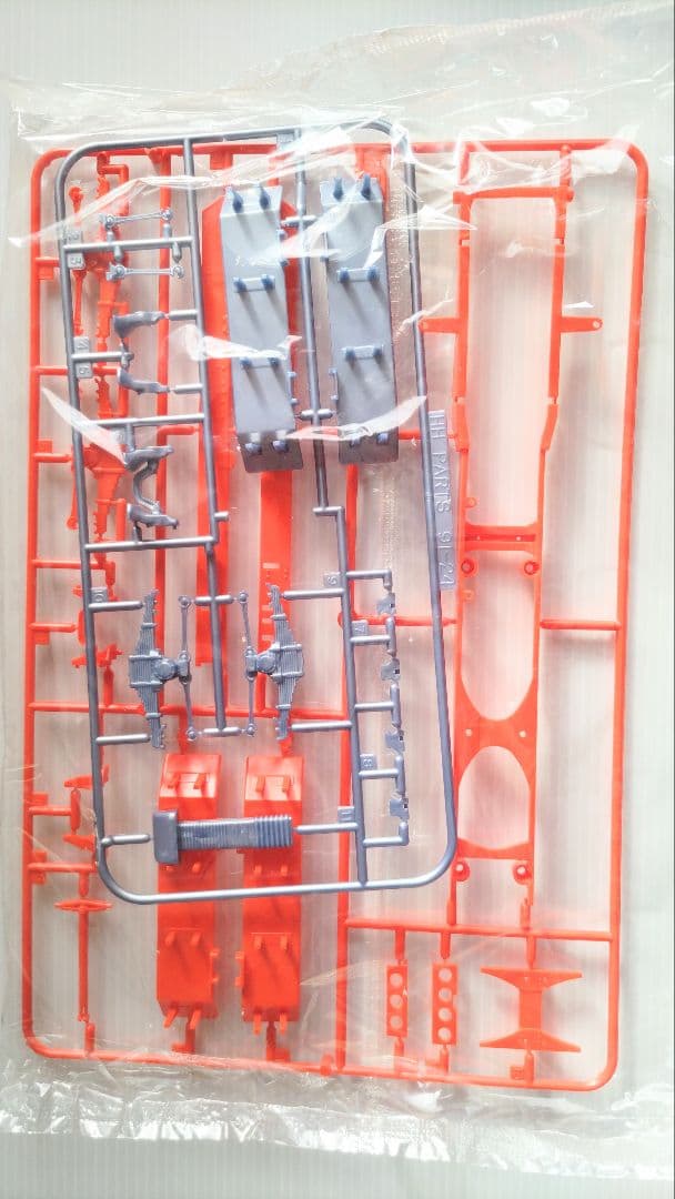 アオシマ 1/32 三菱 ふそう スーパーフレーム ダンプ