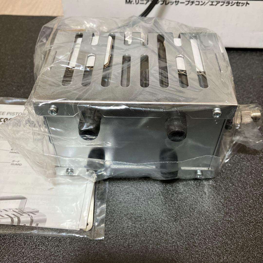 ほぼ未使用 ミスターホビー プチコン エアブラシ 欠品あり