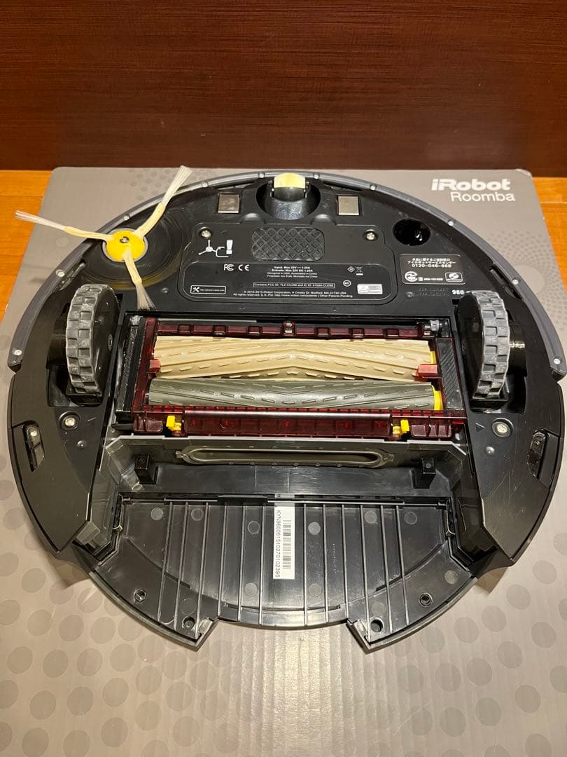 24時間以内・送料込み・匿名配送　iRobotルンバ980 ロボット掃除機　節約