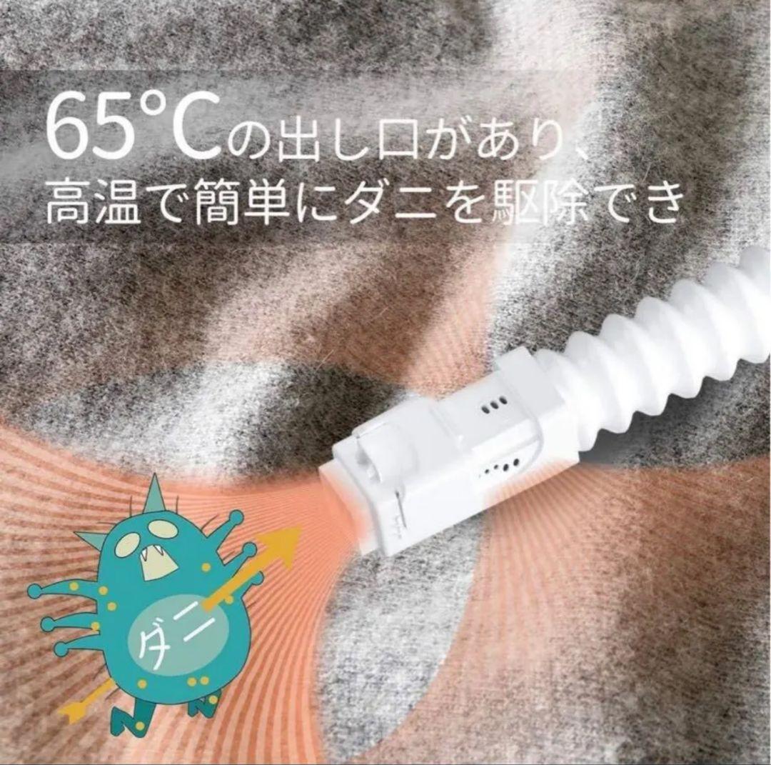 【未開封】sandoo 布団乾燥機 ツインノヅル 1個☆HA9100 850W