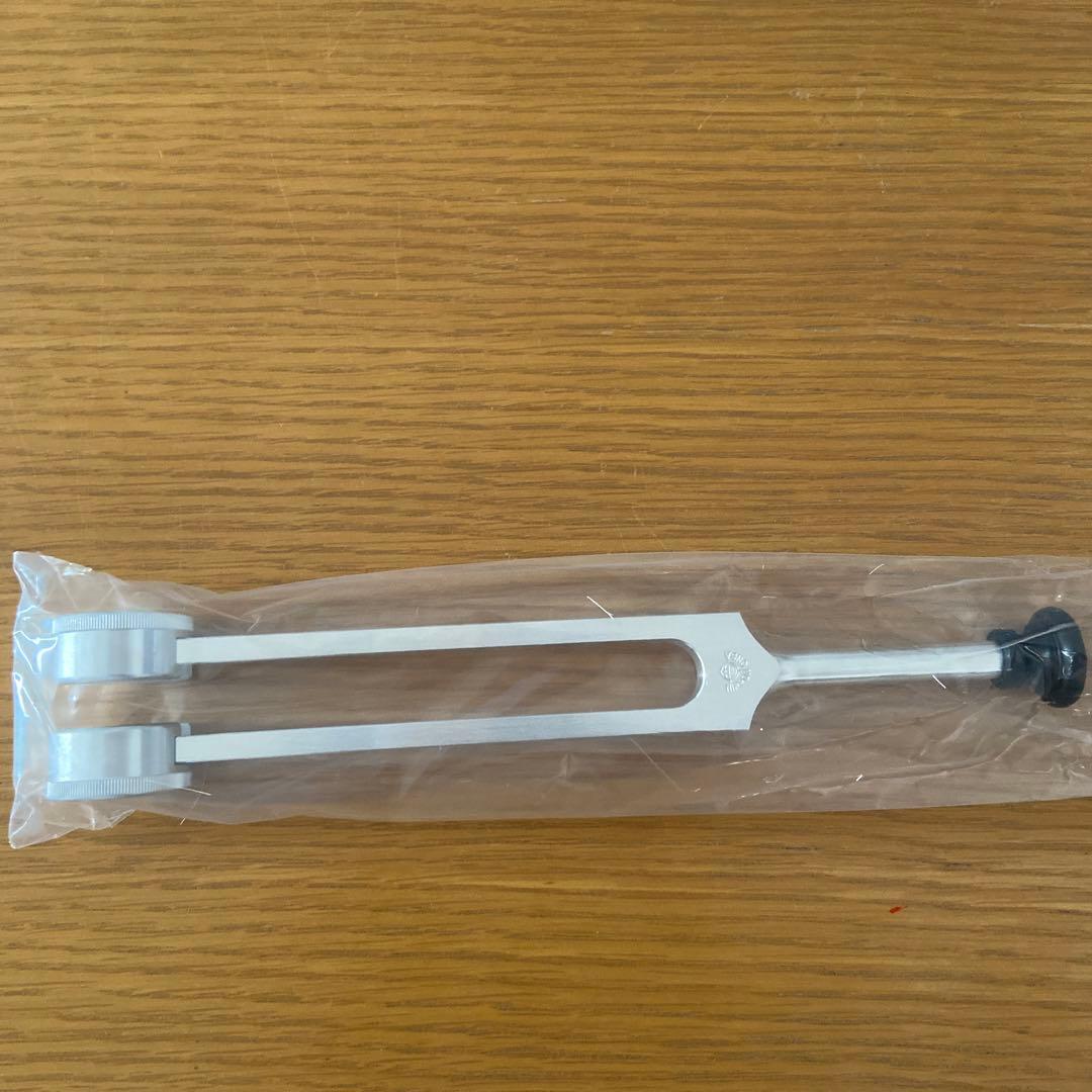 音叉脳外科用アルミ製　c128Hz