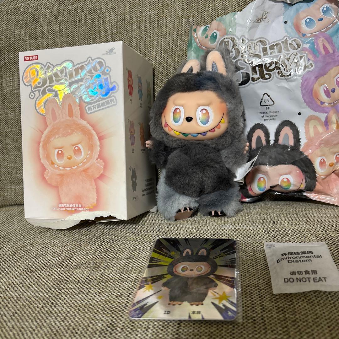 labubu ラブブ　シークレットカラー