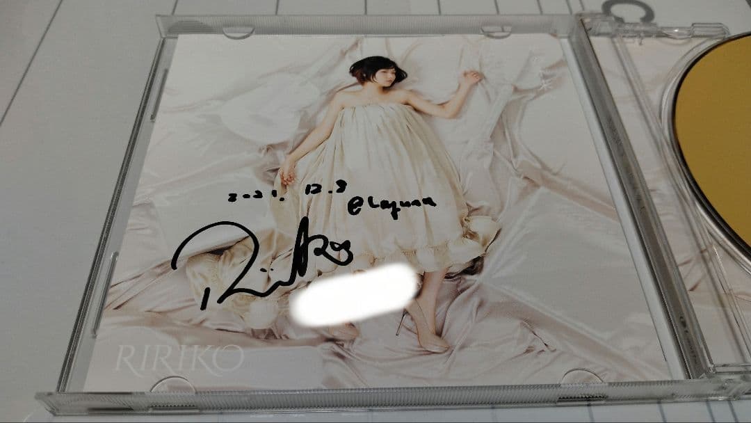 RIRIKO　CD（NELKE）サイン　2021年