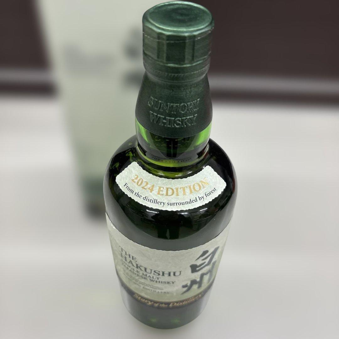 白州 シングルモルトウイスキー 2024エディション