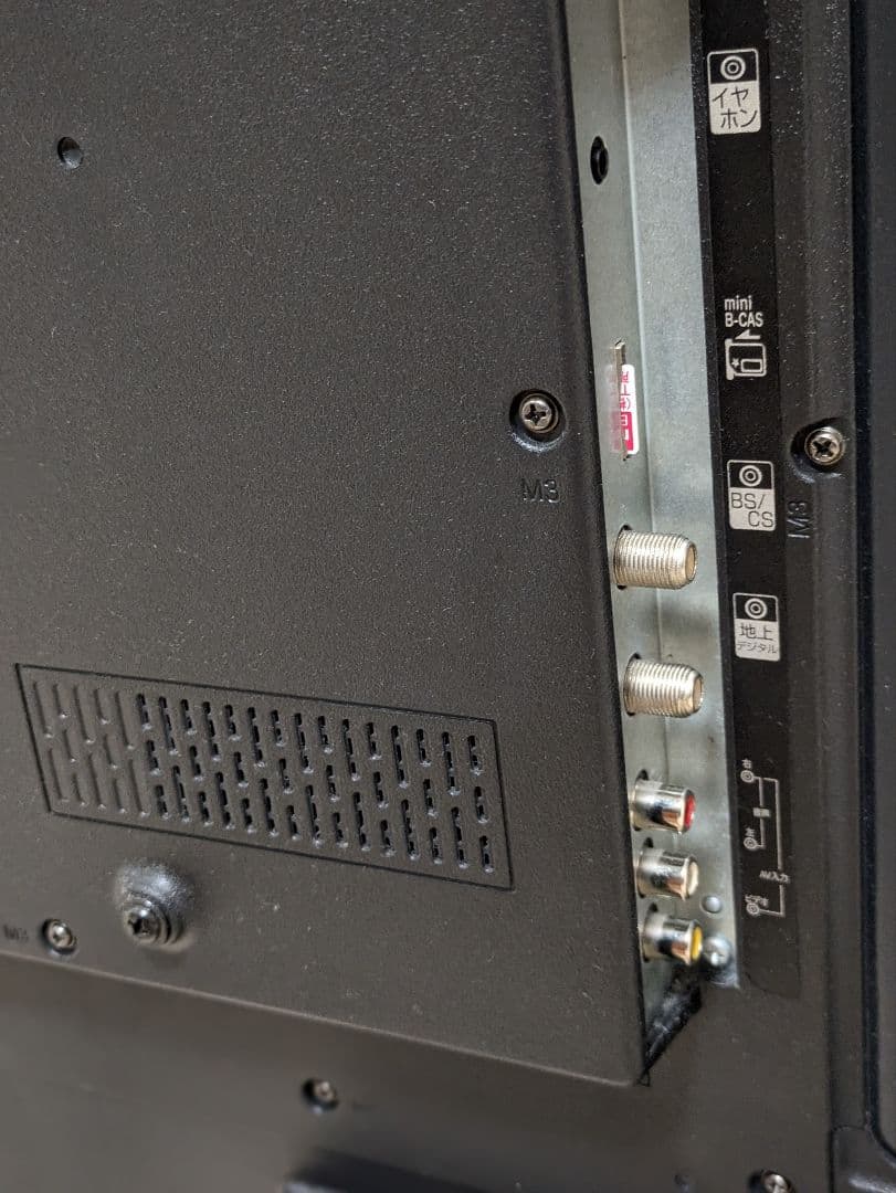 超美品 43インチ 4K 液晶テレビ JU43TS02 MAXZEN