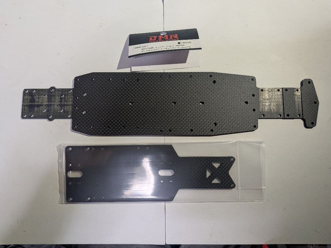 RDX DMRコンバージョン「JAPAN」