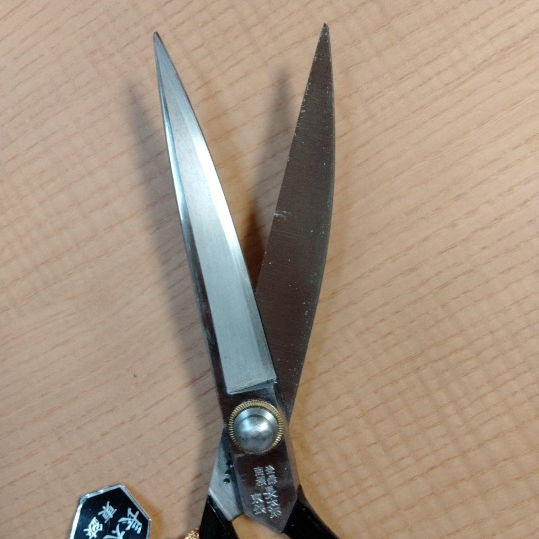 東鋏、長太朗、洋裁鋏、24センチ