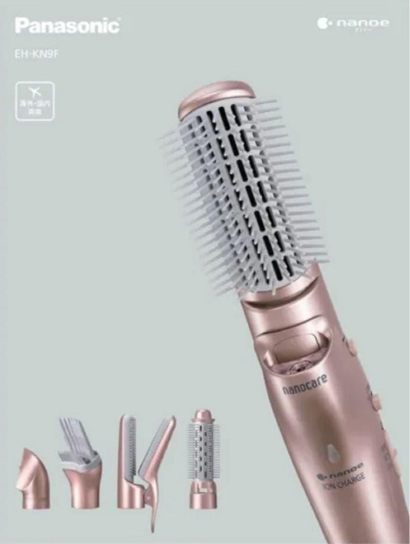 【新品】パナソニック くるくるドライヤー ナノケア EH-KN9F 海外対応