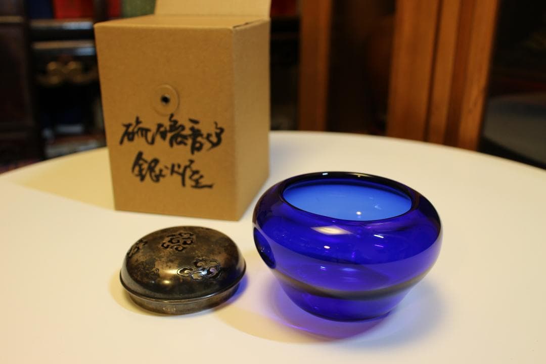 純銀火屋瑠璃香炉　青色ガラス容器 金属蓋付き