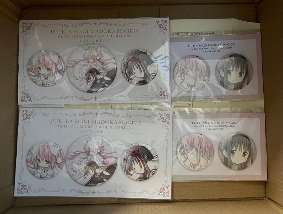 まどか☆マギカ　まどか&ほむら缶バッジセット　原画付き