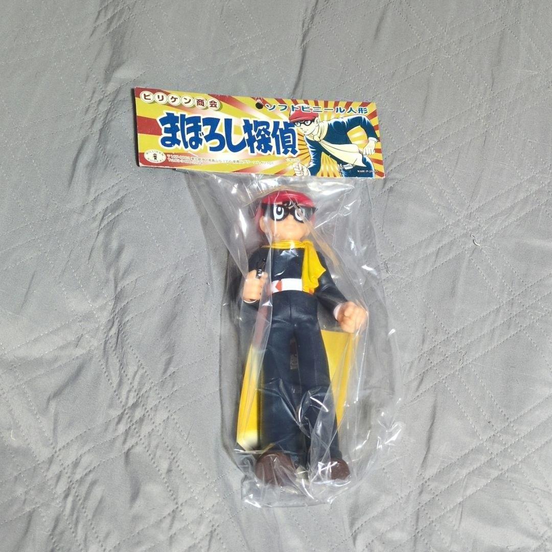 まほろし怪人 フィギュア