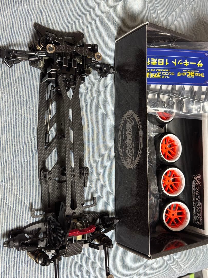 ヨコモ マスタードリフトMD2.0 最終価格