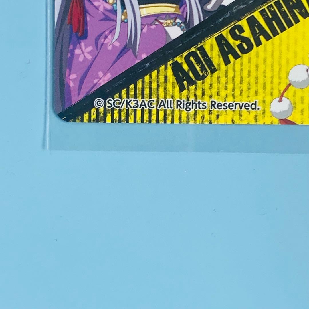 ダンガンロンパ ×戦国アスカZERO コラボカード