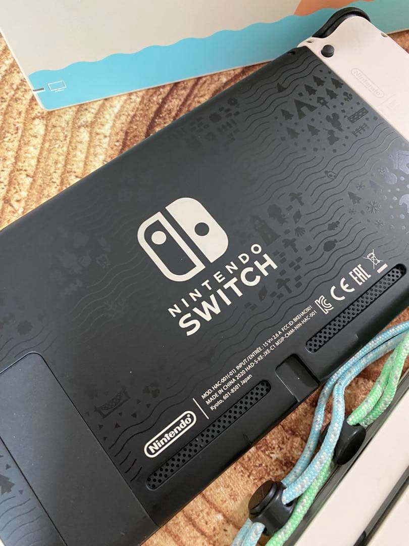 Nintendo Switch ニンテンドースイッチ本体　あつ森カラー 箱無し