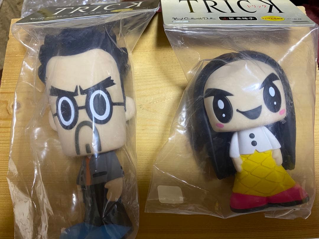未開封 新品 トリック TRICK 上田次郎 山田奈緒子 フィギュア セット