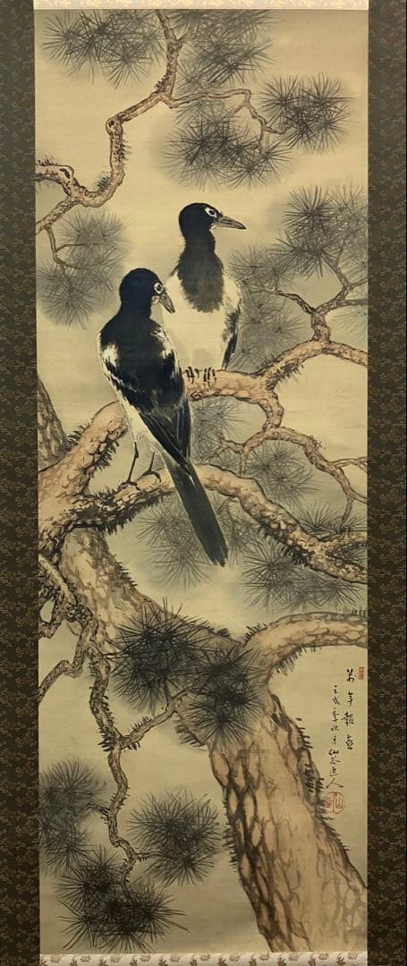 山下仙谷【花鳥 図】絹本　掛軸（箱破損）(検索ワード：渡辺崋山)