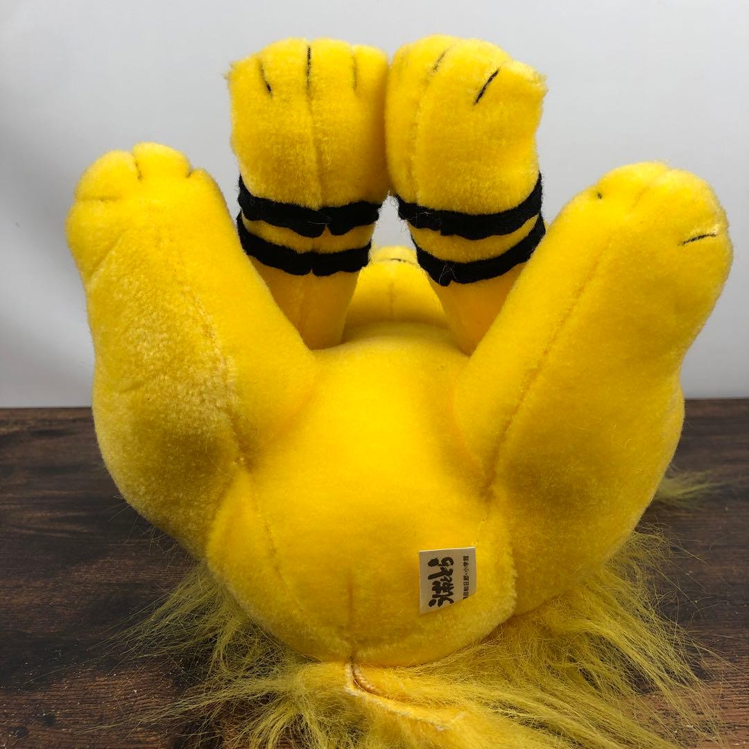 うしおととら とら ぬいぐるみ 希少 レア