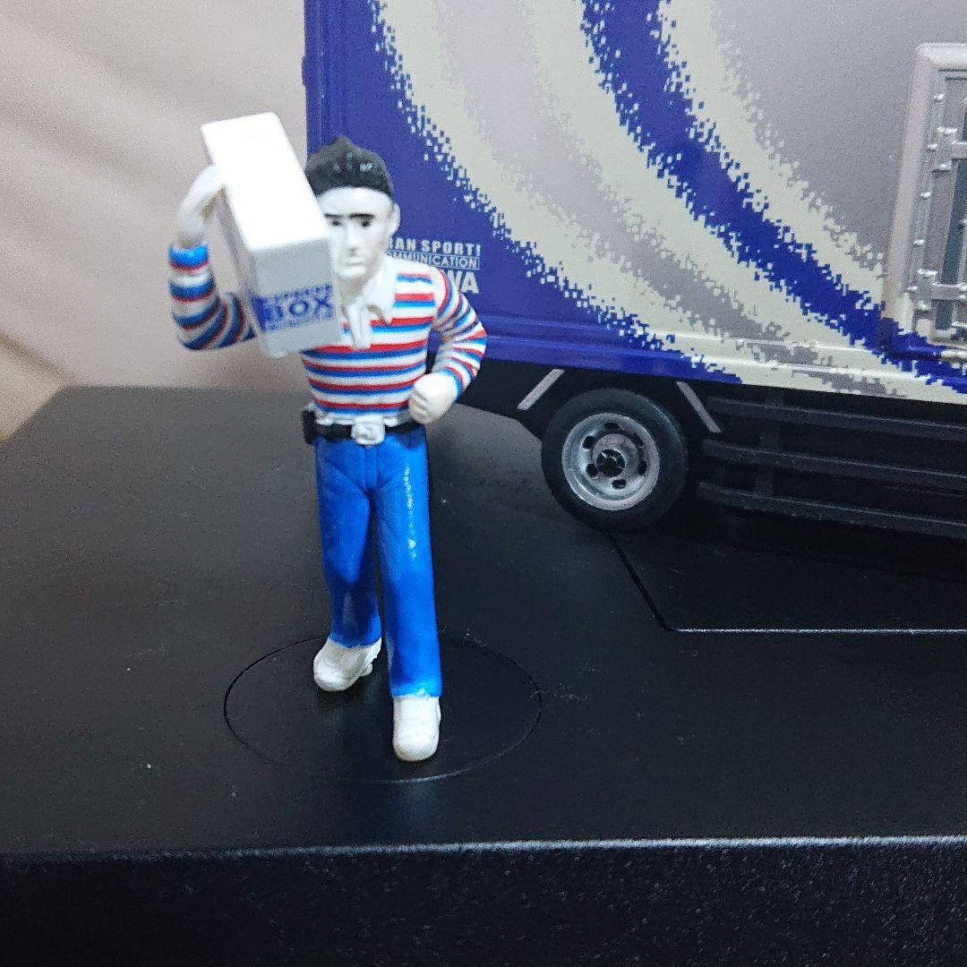 佐川急便50周年記念ラジコン(シリアルナンバー入り)