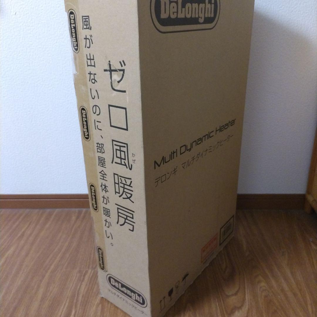 オイルヒーター MDHU09-BK