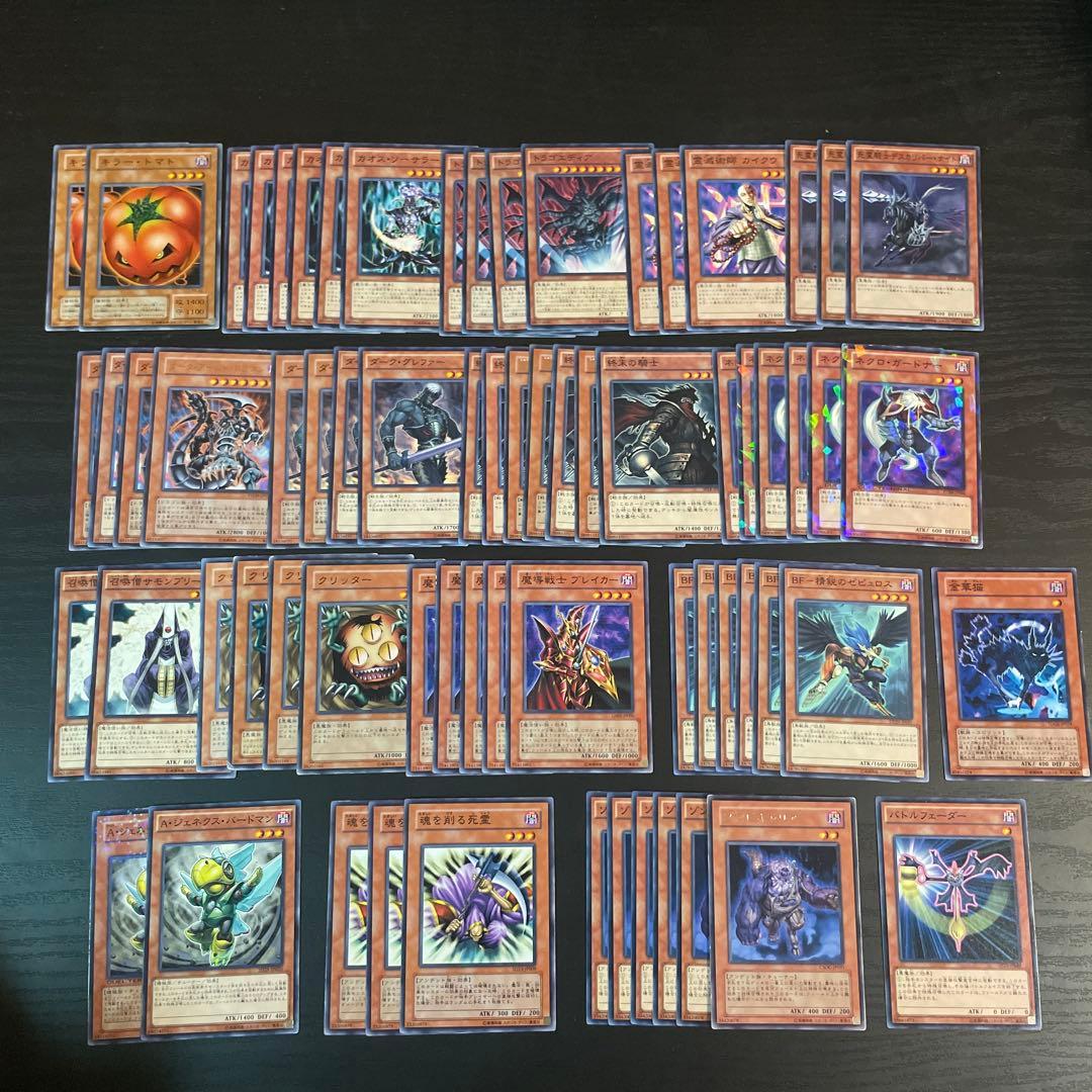 蒼*石様 650枚超　遊戯王1103 デッキパーツまとめ売り　ゲートボール