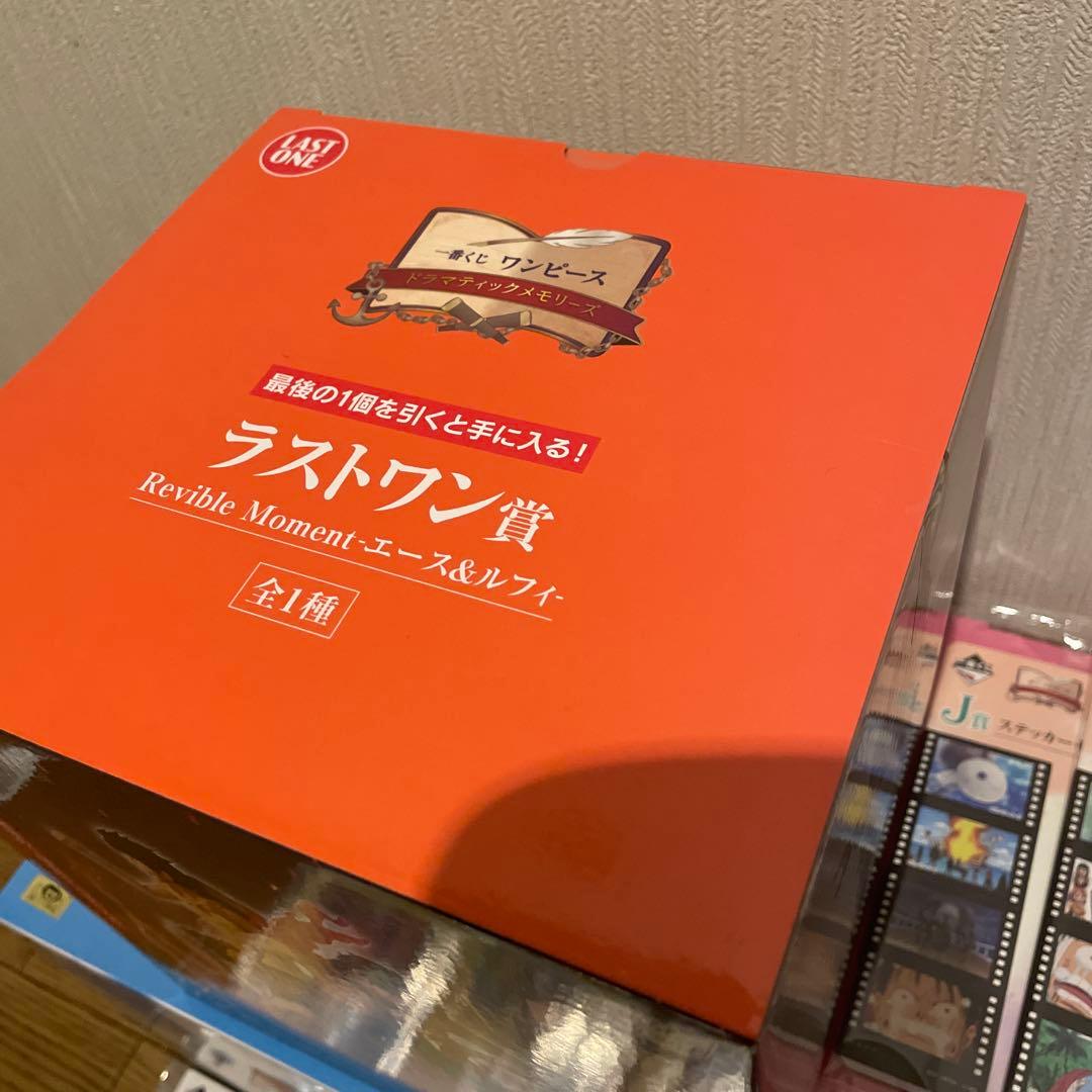 【12点セット】ワンピース　一番くじ　フィギュア　ラストワン賞　B賞　C賞
