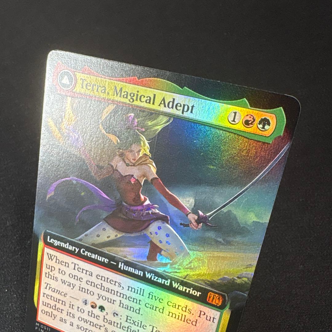 モ*リ様 ※要確認　MTG 魔導戦士、ティナ　拡張foil その2