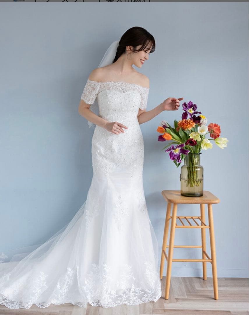 ビタースウィート　オフショルダー マーメイドドレス