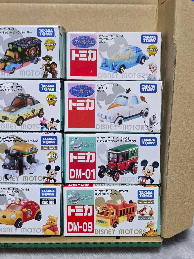 トミカ ディズニー ミニカーセット