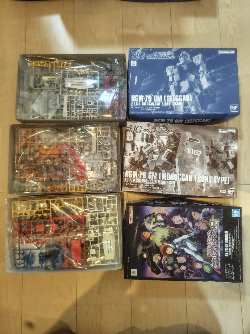 ＨＧ 1/144 ジム スレッガー搭乗機、ジムモロッコ戦線仕様、ガンダム 3個